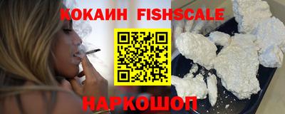 соль ск Первоуральск
