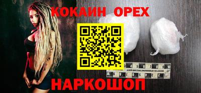 тгк Партизанск