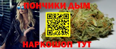 тгк Партизанск