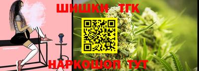 соль ск Первоуральск