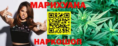 тгк Партизанск