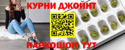 тгк Партизанск