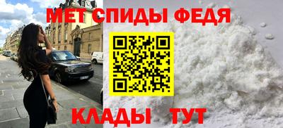 бутик Пенза