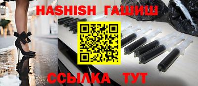 соль ск Первоуральск