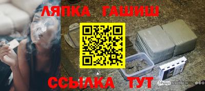 соль ск Первоуральск