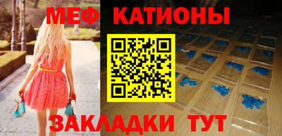 тгк Партизанск