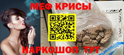 тгк Партизанск