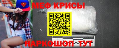бутик Пенза